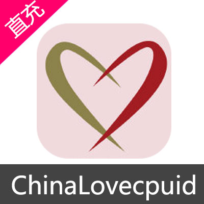 ChinaLovecpuid 会员充值1个月白金会员