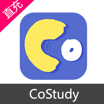 CoStudy Co钻充值6元Co钻