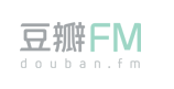 豆瓣FM PRO礼品卡官方在线充值