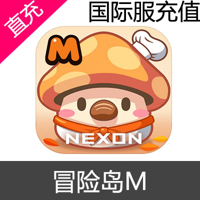 枫之谷 冒险岛M maplestorym 国际服 台 韩 月卡 钻石 成长礼包水晶袋315