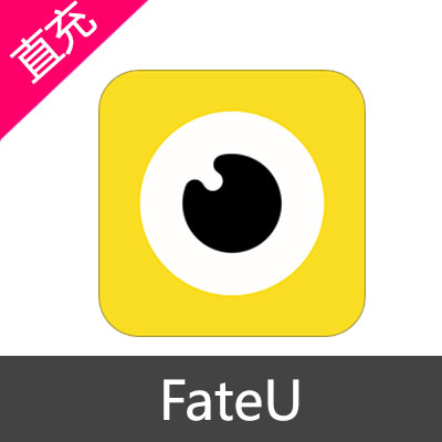 FateU 金币 会员充值30金币