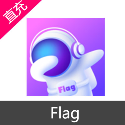 Flag 金币充值90金币