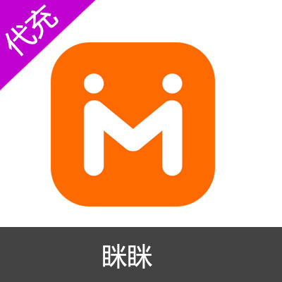 眯眯充值金币168元15960金币