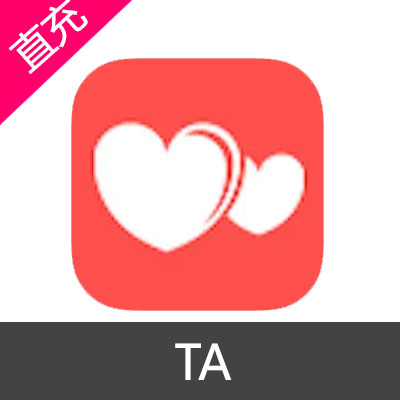 TA 会员T币充值6元T币