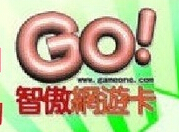 香港智傲卡gameone gocard天龍八部/SD高達 智傲卡 GO-Card go-card